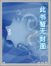 色业大亨【1vN，H】